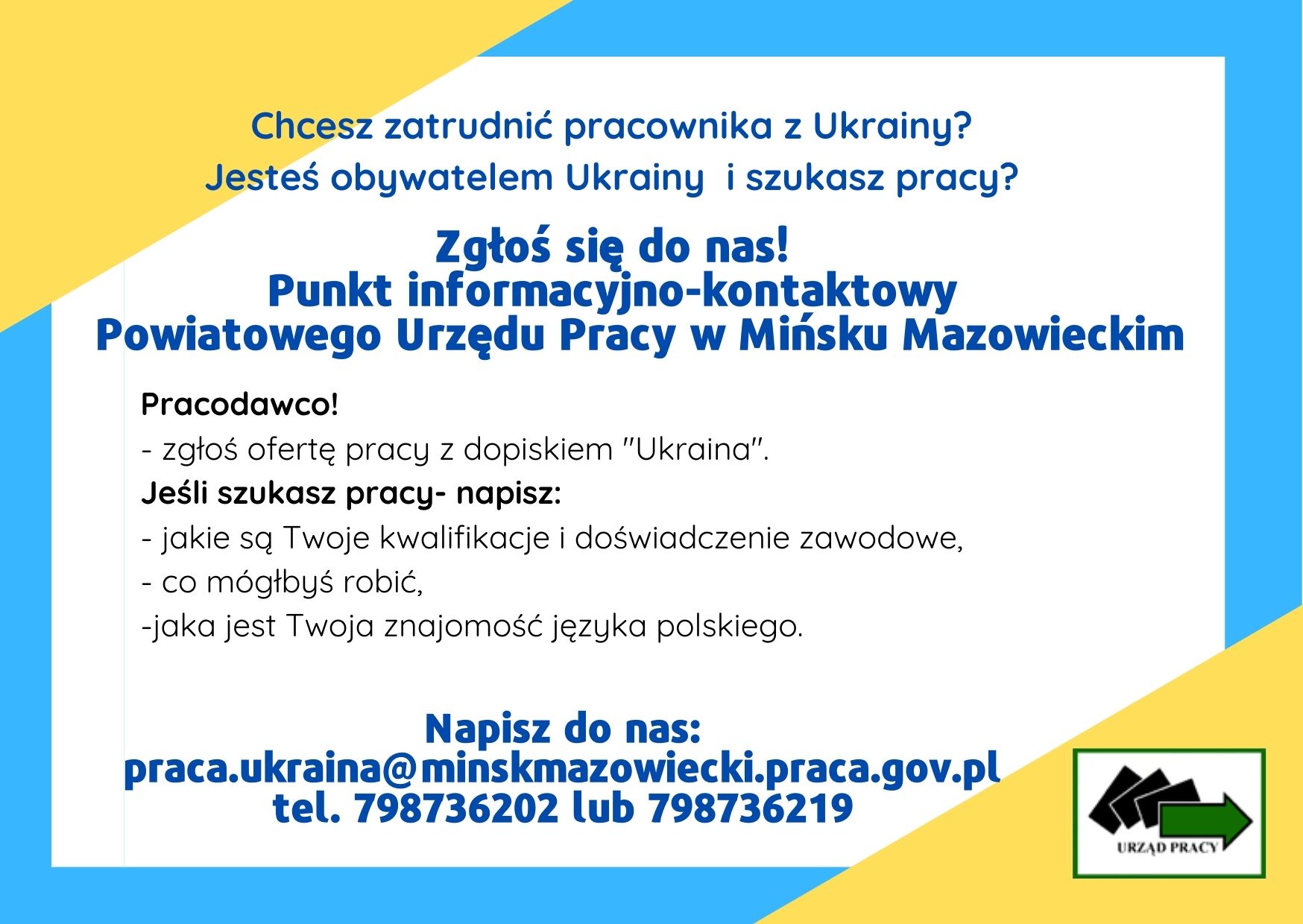 Plakat Ukraina1