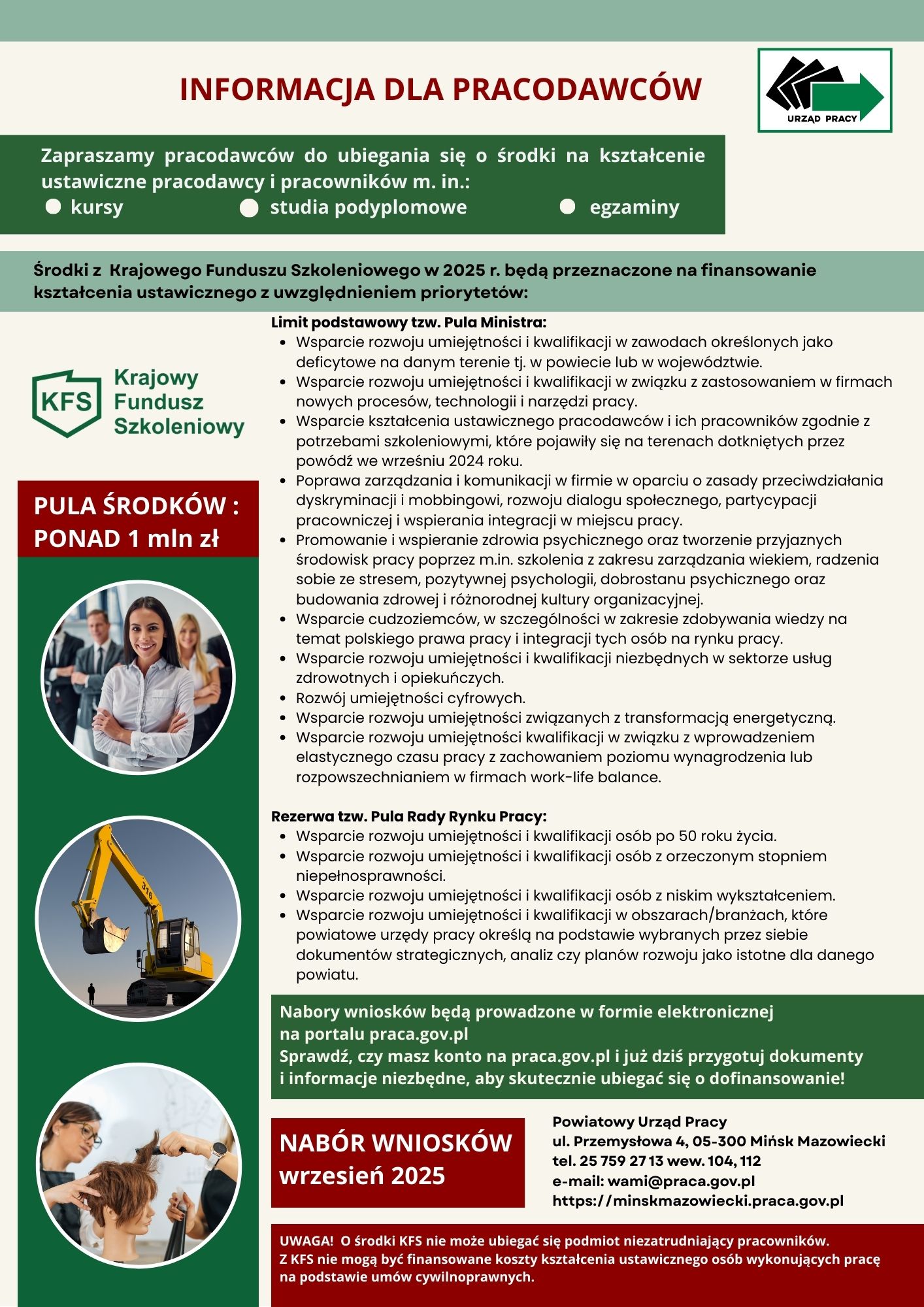 Zdjęcie artykułu Krajowy Fundusz Szkoleniowy