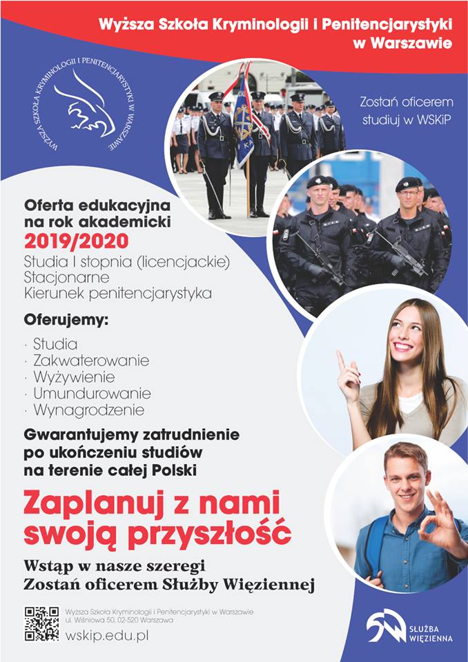 Plakat rekrutacja do WSKiP