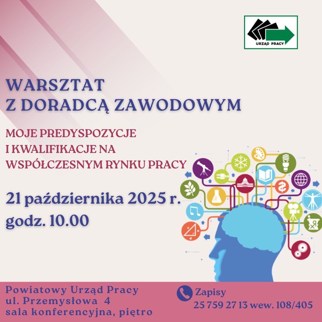 Zdjęcie artykułu Warsztat z doradcą zawodowym: „Moje predyspozycje i kwalifikacje na współczesnym rynku pracy”